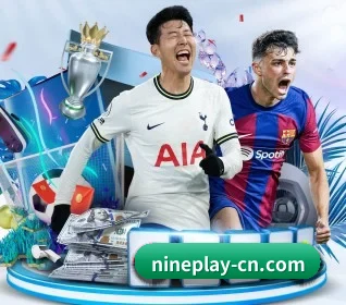 九游官网 APP 界面 - jiuyou game